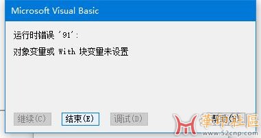 QQ截图20230917094542.jpg