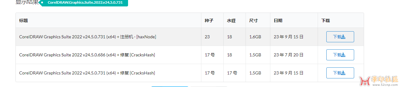 微信图片_20230917181444.png
