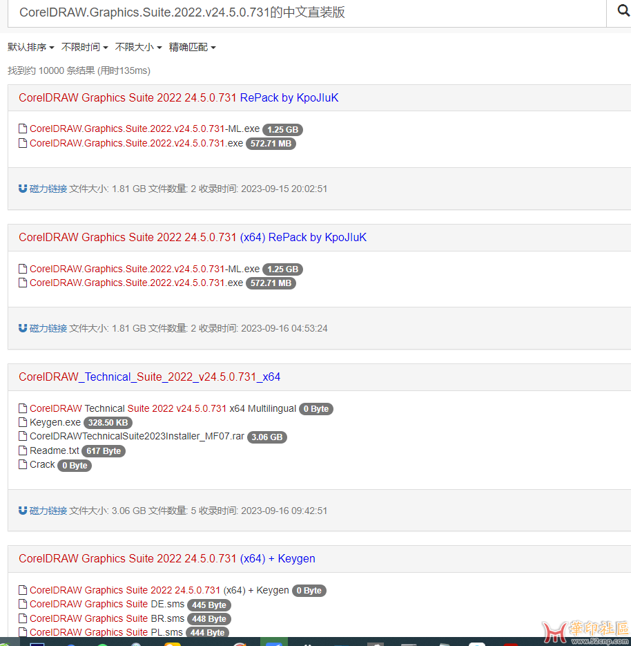微信图片_20230917202941.png