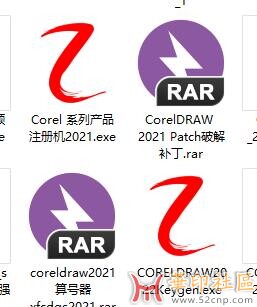 QQ截图20230919174839.jpg