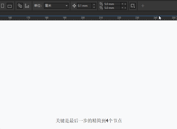 求助：各位兄弟这效果怎么做的？{tag}(2)
