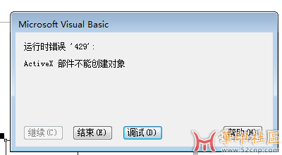 QQ图片20230922075950.png