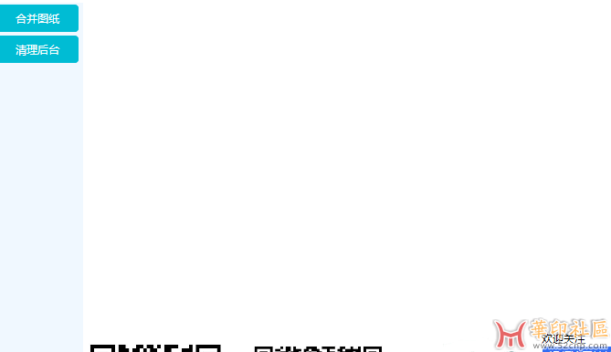 798cc9cb689e8e662b11ce60efebe65.png