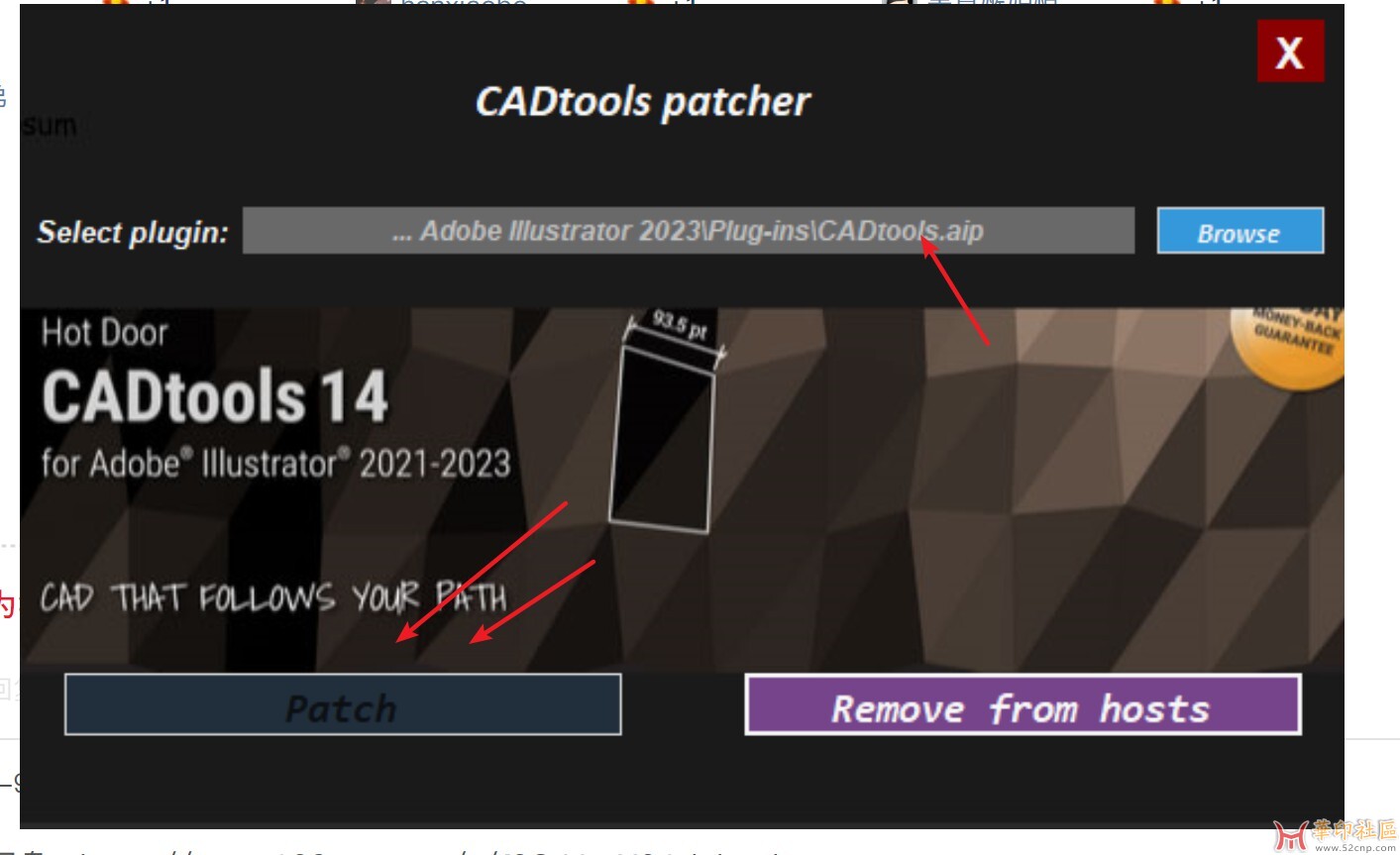 Hot Door CADtools 13+14 ful AA{tag}(2)