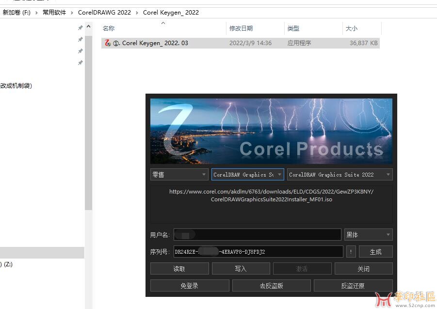 QQ截图20230923110241.jpg
