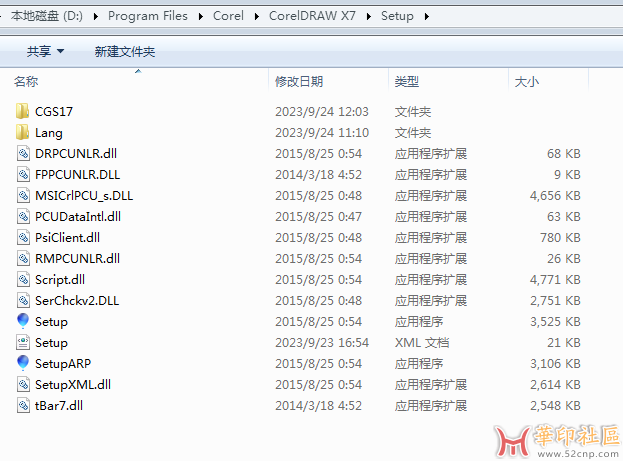 捕获2.PNG