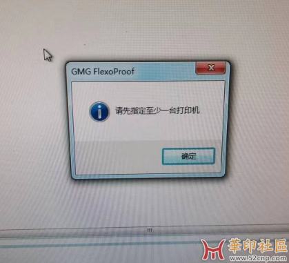 微信截图_20230927101828.png