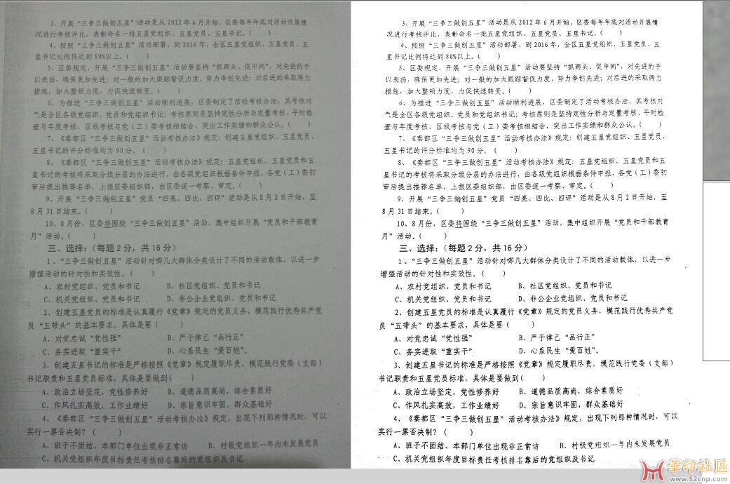 02.jpg
