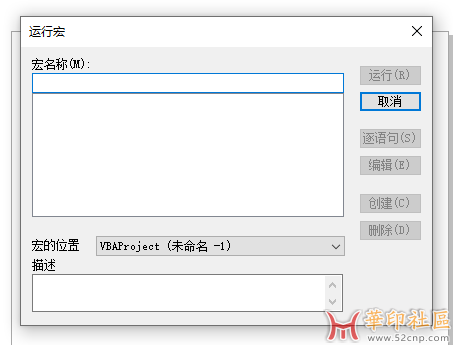 X8 32位/64位安装包（亲测卸载后干净）123网盘分享{tag}(5)