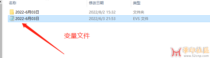 微信图片_20231003182334.png