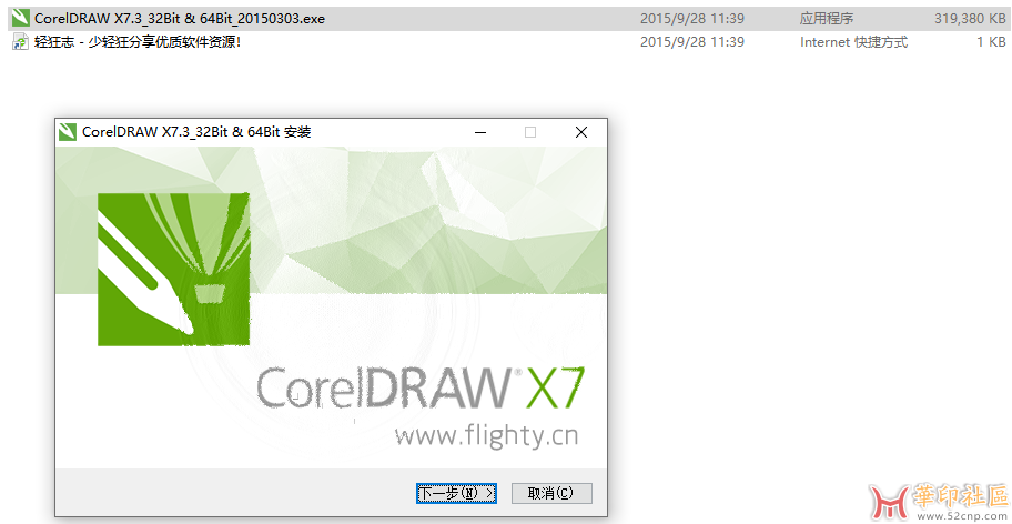 微信图片_20231007113741.png