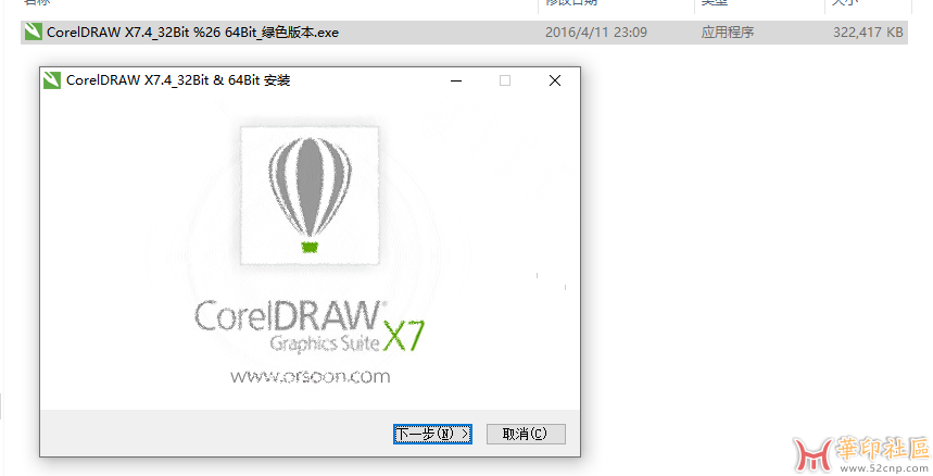 微信图片_20231007113658.png