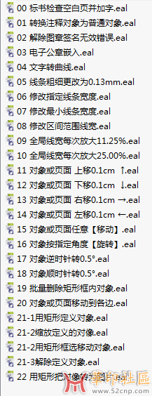 2.PNG