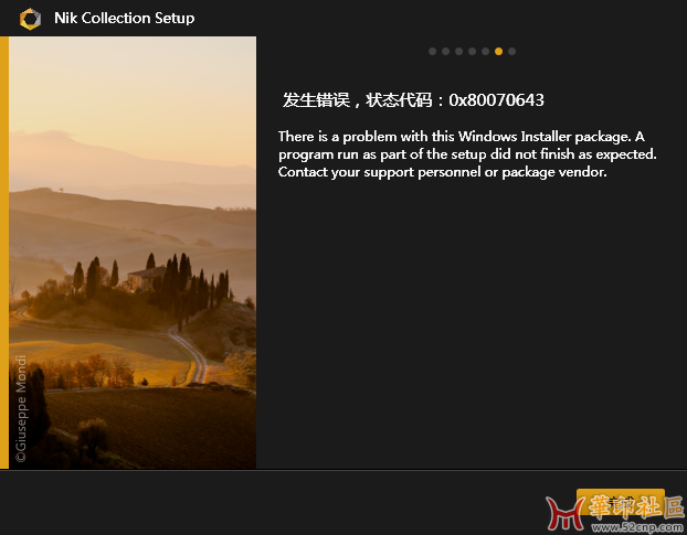 DxO Nik Collection v6.4.0 创意图像处理软件{tag}(4)