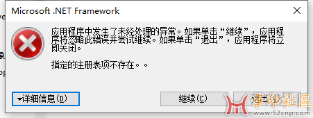 Cdr  Sky插件 个人自用{tag}(1)