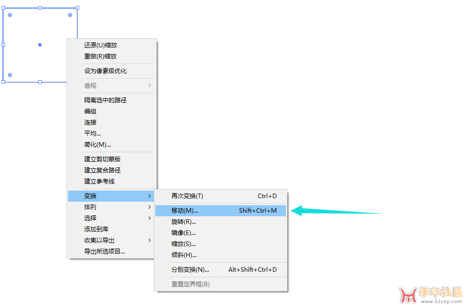 第一步