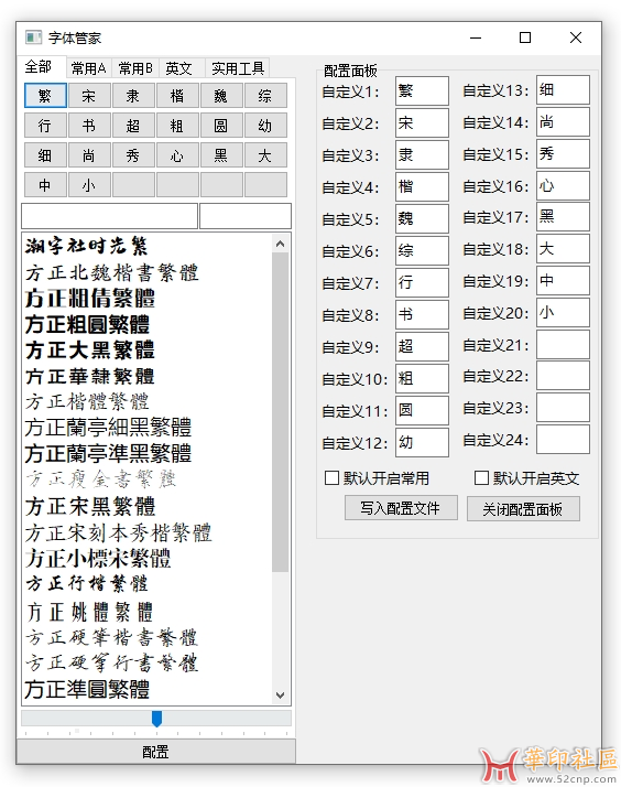 微信截图_20231013165331.png