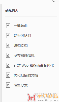 QQ图片20231016090051.png