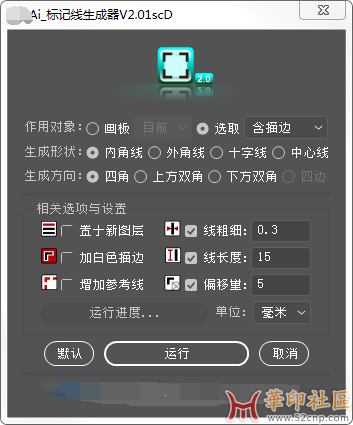 NB8MU[Z7F}%PI5}2JU18T[R.png