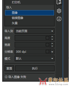 酷客快应用（QuickApply），一系列增强和拓展CDR的应用插件{tag}(1)