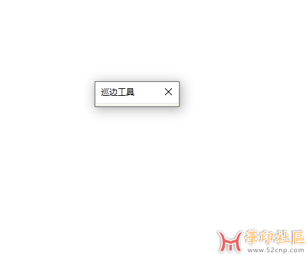 微信截图_20231017145804.png