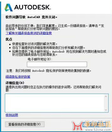 微信图片_20231017161306.jpg