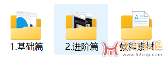 总目录