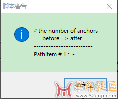 QQ截图20231019133904.png
