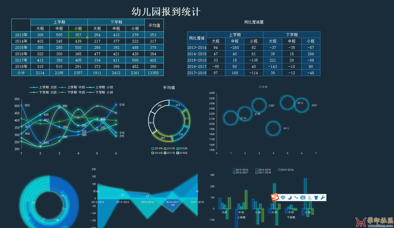 微信图片_20231019191933.png