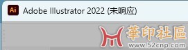 关闭时候无反应，点击一下就出来无响应