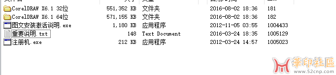微信图片_20231020153320.png