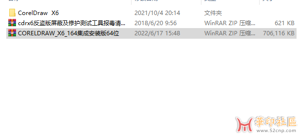 微信图片_20231020153402.png