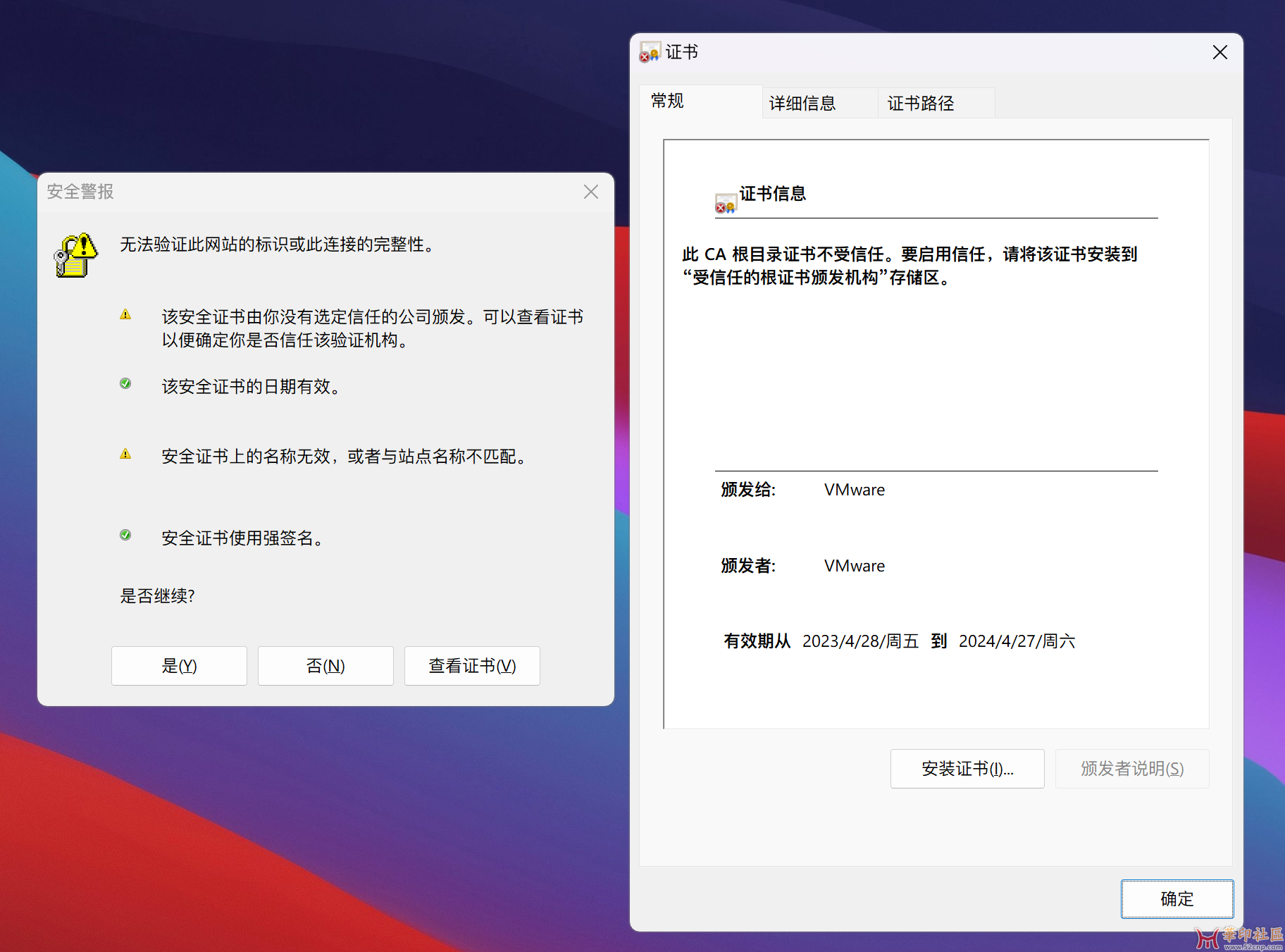QQ截图20231022201634.png
