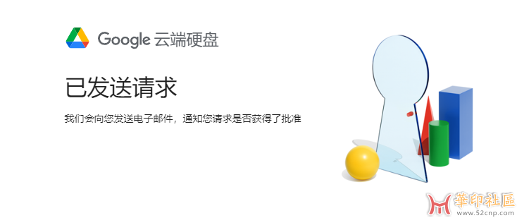 谁能下载一下这几个插件{tag}(2)