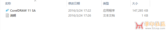 微信图片_20231028113425.png