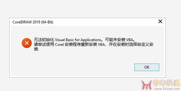 win11无法使用宏{tag}(1)