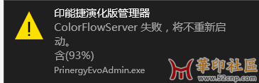 Snipaste_2023-10-29_20-34-29.png