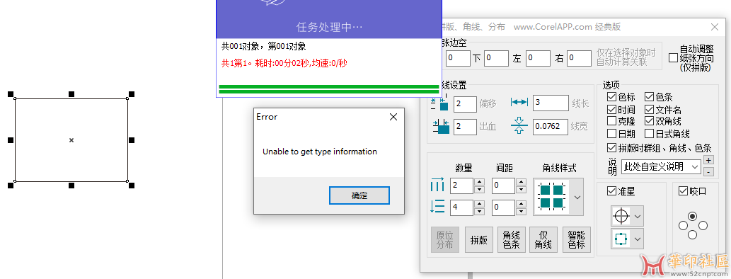 20231031062921.png