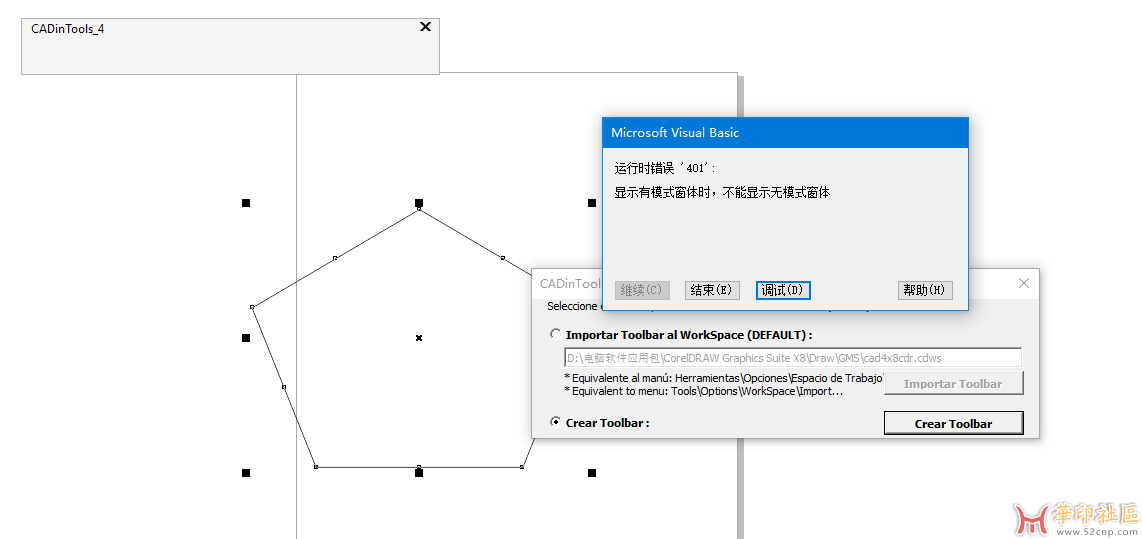 QQ图片20231031123201.png