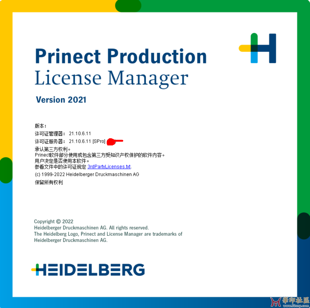 12B88CF8-C997-404c-8D92-7A61DECEACC7.png
