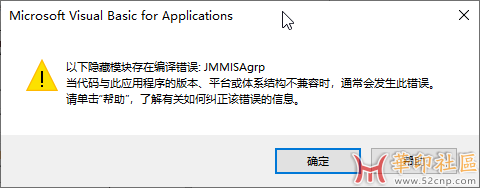 2023-10-31_205351.png
