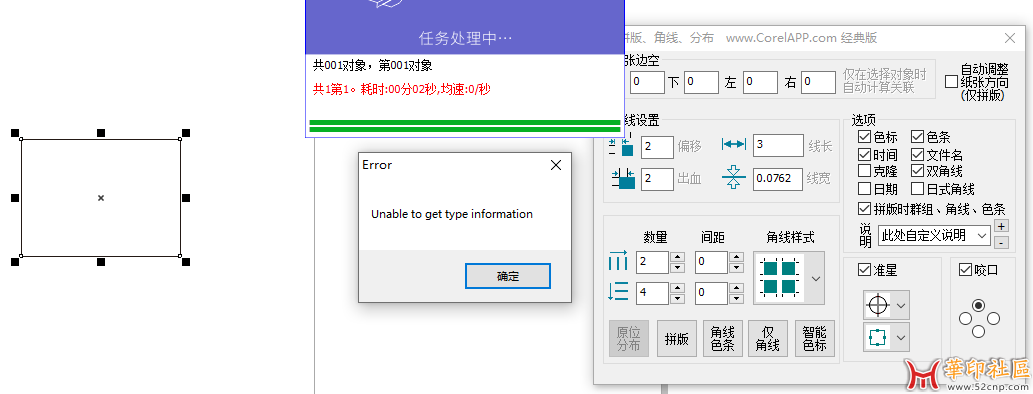 091448cau0llrppasdlddk.png
