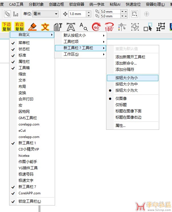 图标.jpg
