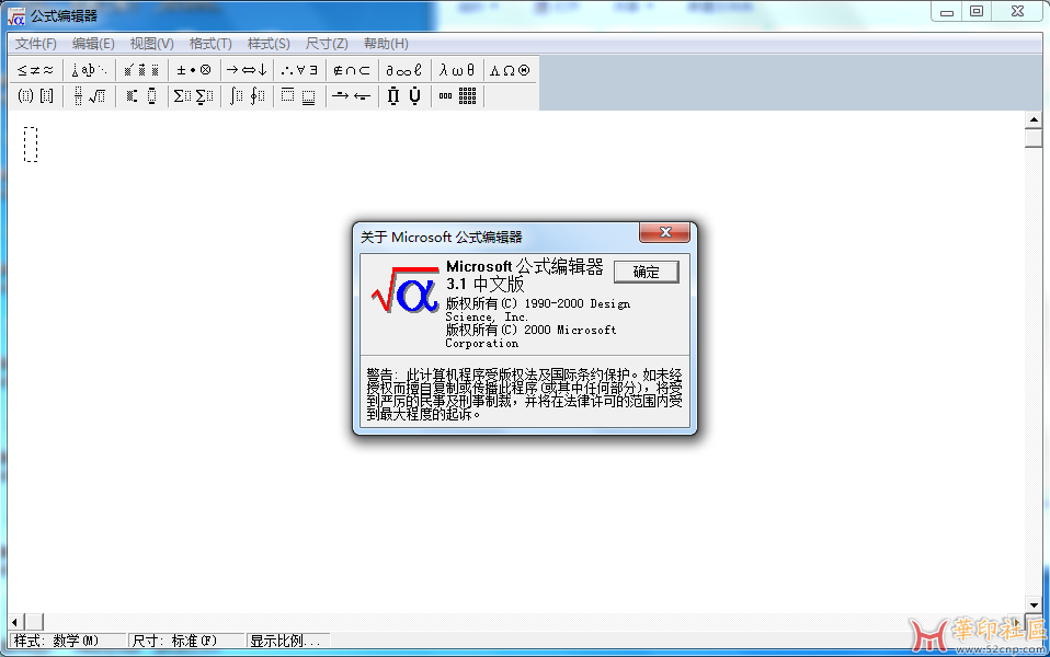 2023-11-06_152006.png