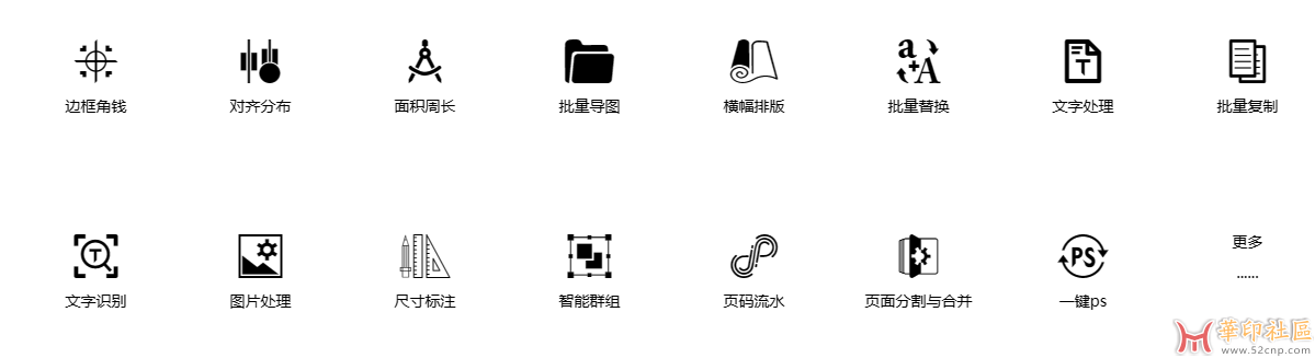 QQ图片20231107192311.png