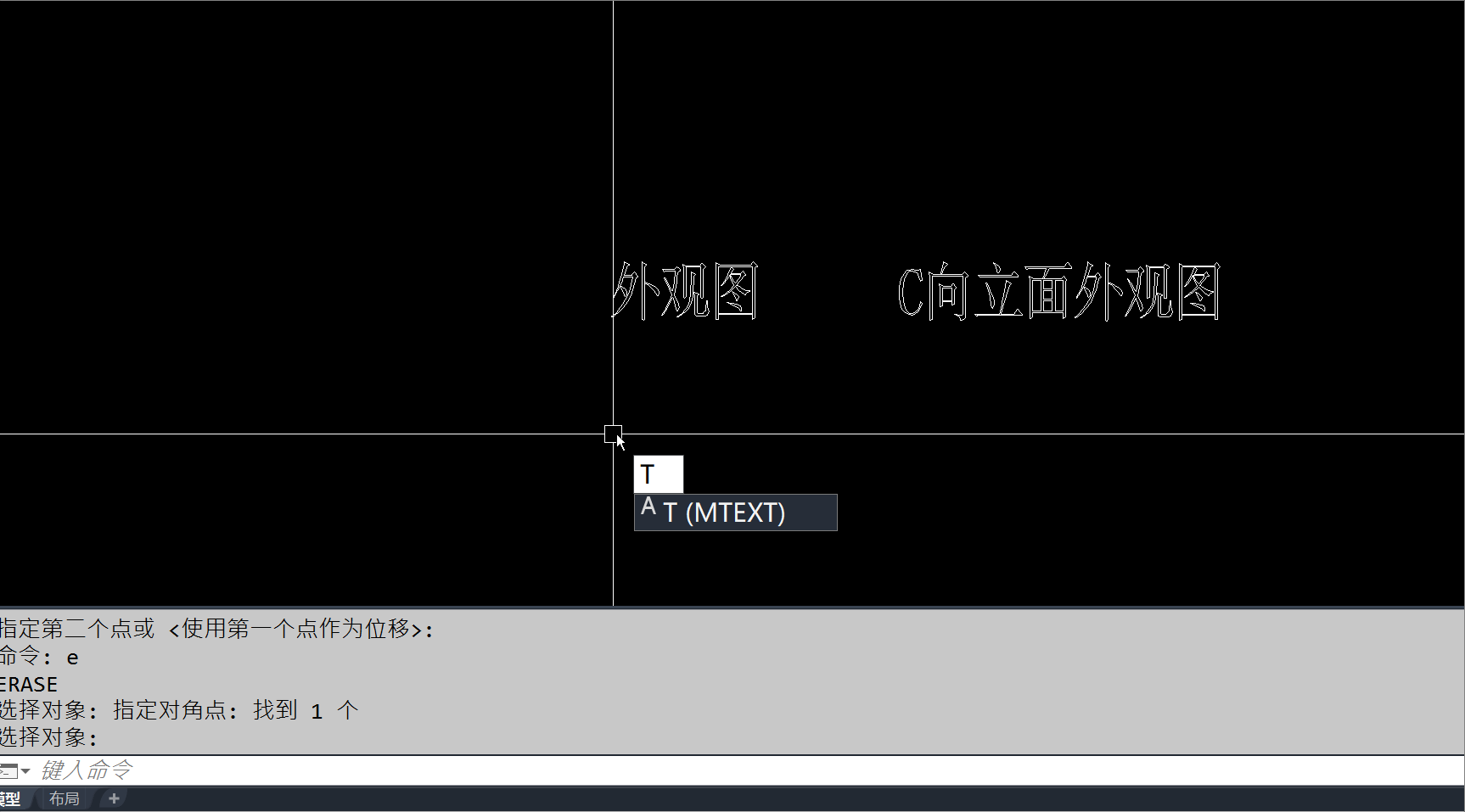 用法.gif