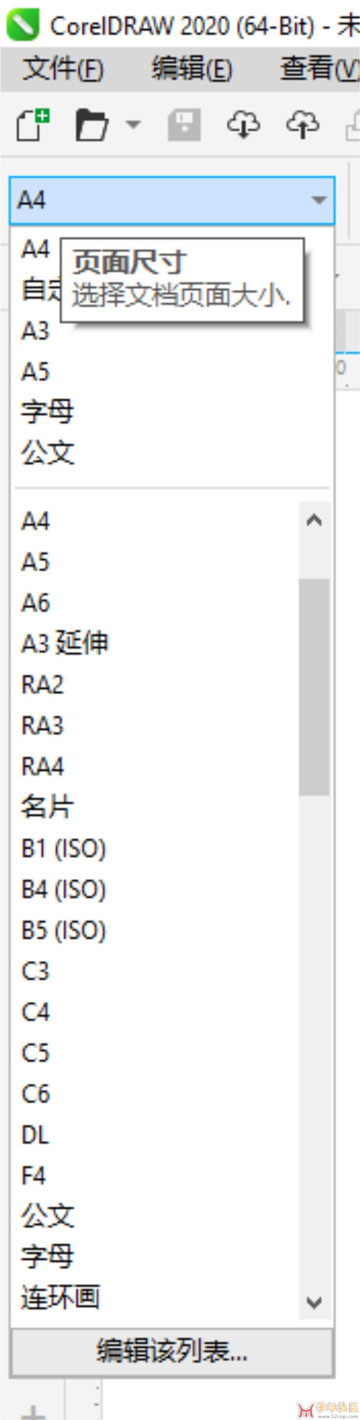 未命名 -1.jpg