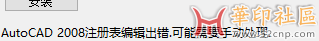 微信图片_20231110090211.png
