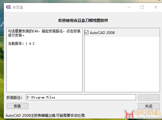 微信图片_20231110091737.png