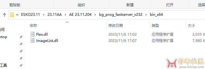 1699615422472.jpg